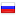 gorchakovfund.ru server is located in Russia